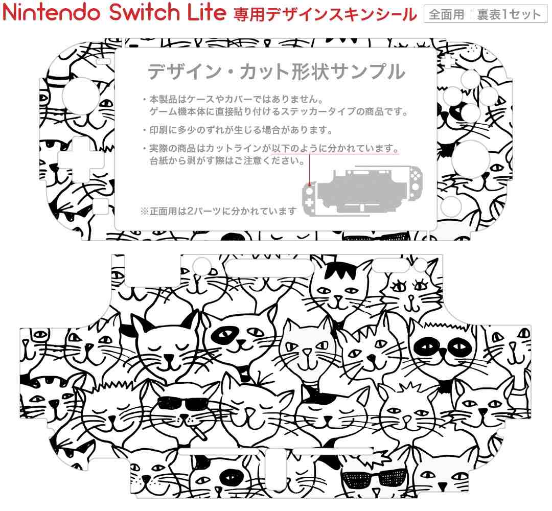 JemdoSwitch2(令和7年最新)対応サムスティックカバ–7個セット、花風&ABXYデザインのシリコン製ジョイスティックカバー、子供やプレイヤに最適な快適コントローラーキャップギフト、花の形