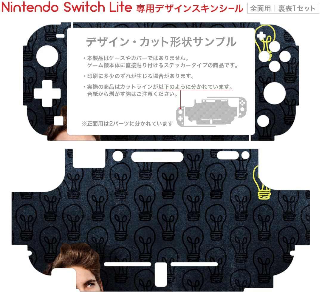 【SWITCH有機EL専用】SWITCH有機ELカバーNINTENDOSWITCHケーススイッチ収納ケースSWITCHOLED&SWITCH収納バッグ19枚ゲームカード収納可能全面保護耐衝撃防汚防水