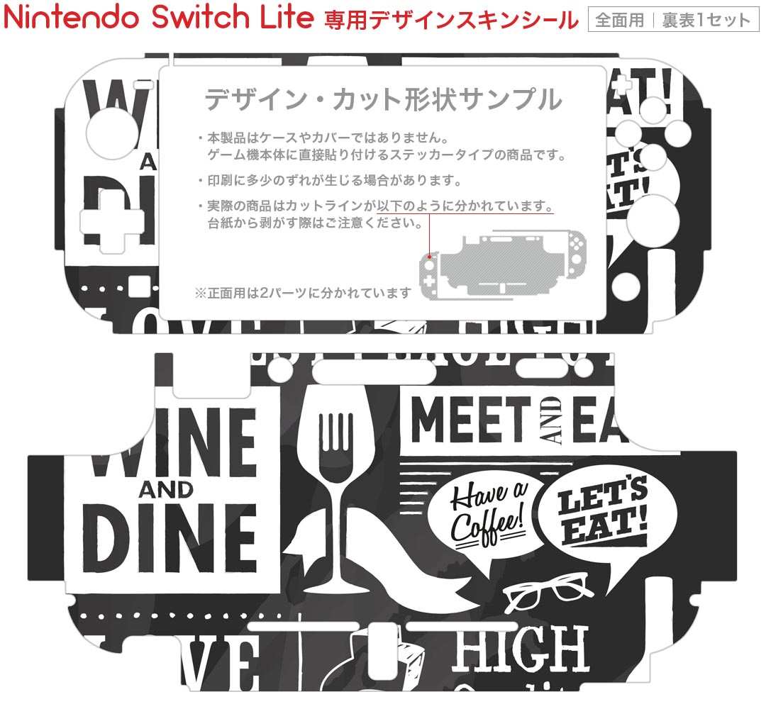 【中古】(非常に良い)Mega Man X Legacy Collection 1+2 (輸入版:北米) - Switch