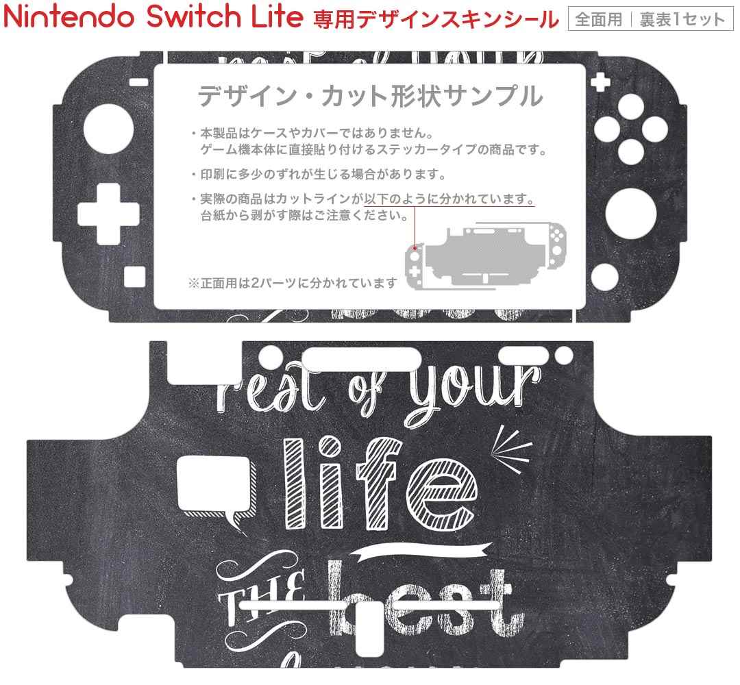 モンスターハンターダブルクロス Nintendo Switch Ver. Best Price(再廉価版) -Switch