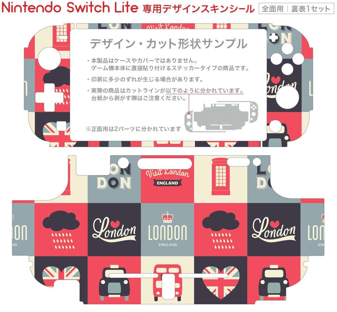 igsticker Nintendo Switch Lite 専用 デザインスキンシール 全面 ニンテンドー スイッチ ライト 専用 ゲーム機 カバー アクセサリー フィルム ステッカー エアフリー 010432 イギリス　国旗　ハート