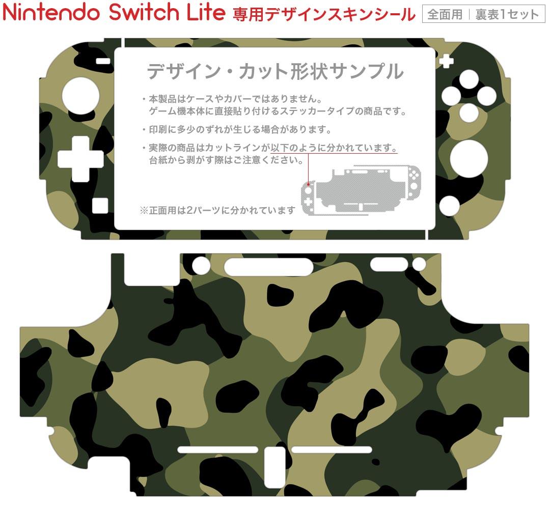 【中古】(非常に良い)ねこにゃんベストコレクション~ビタスマ・カフェコレ・青空セット~ -Switch