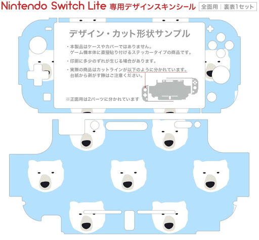 eXtremeRate交換3Dジョイスティックサムスティック、NintendoSwitchProに対応用アナログサムスティック、クロスドライバー付き【イエロー&パープル&ピンク&ブラック】