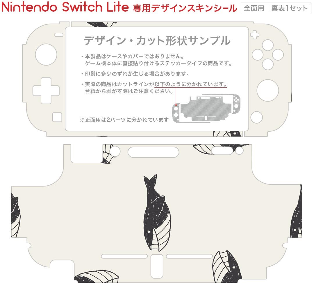 【中古】 ベイブレードバースト バトルゼロ - Switch (【特典】ゲーム限定ベイブレード 同梱)