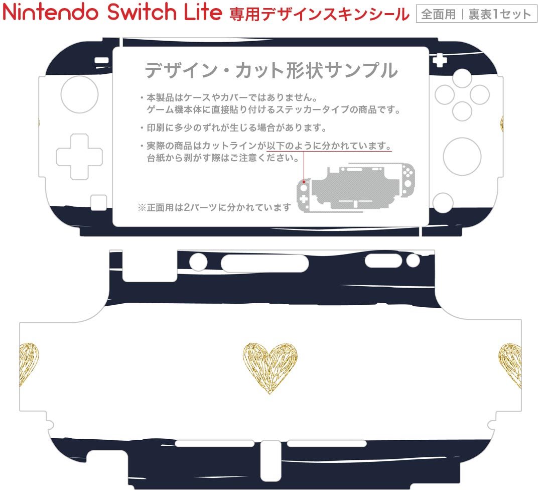 【1日と5.0のつく日、18日はポイント3倍！】【中古】桃太郎電鉄ワールド 〜地球は希望でまわってる！〜 Nintendo Switch