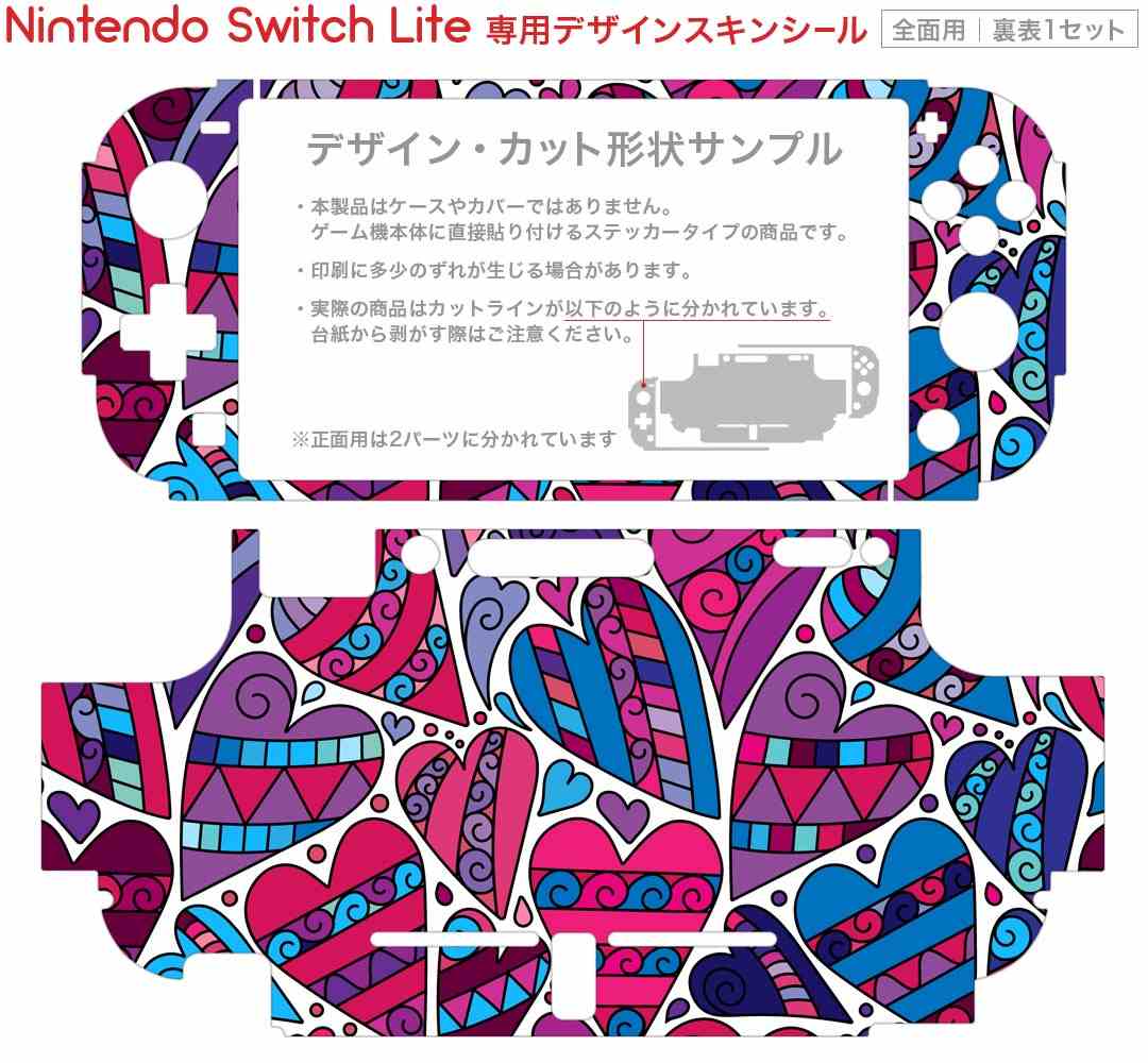 【中古】(非常に良い)薄桜鬼 真改 黎明録 限定版