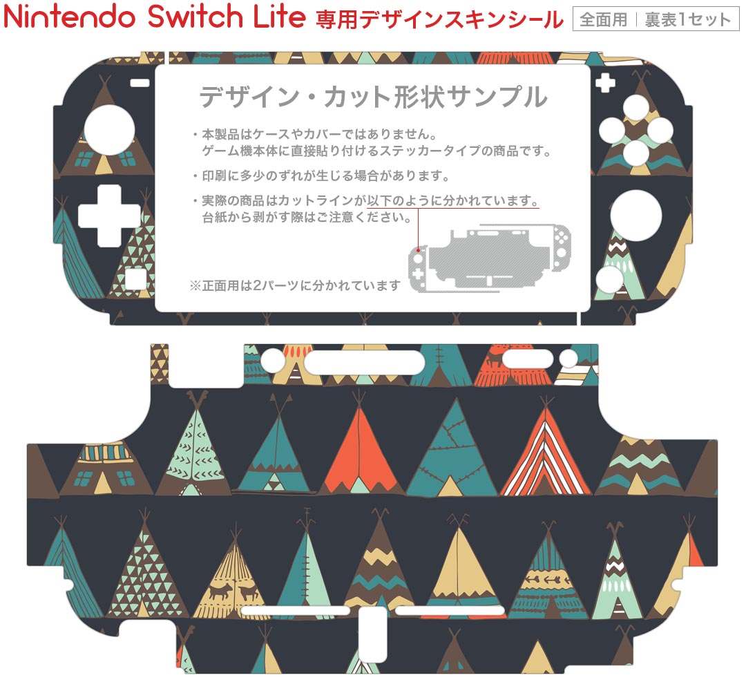 【中古】ゼルダの伝説 ブレス オブ ザ ワイルド COLLECTOR'S EDITION - Switch