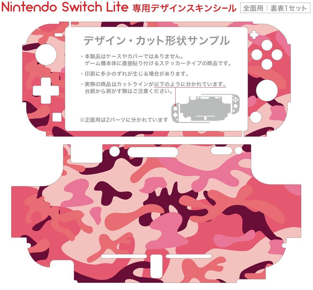 ゴーセン(GOSEN) オーバーグリップ コブメッシュタイプ ロイヤルブルー B811RB ロイヤルブルー