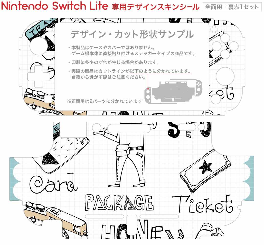 igsticker Nintendo Switch Lite 専用 デザインスキンシール 全面 ニンテンドー スイッチ ライト 専用 ゲーム機 カバー アクセサリー フィルム ステッカー エアフリー 010667 旅行　英語　水色