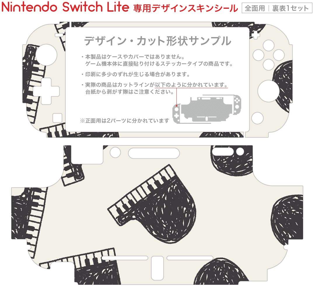 【中古】【輸入品・未使用】Oddworld: New 'n' Tasty (輸入版:北米) ? Switch