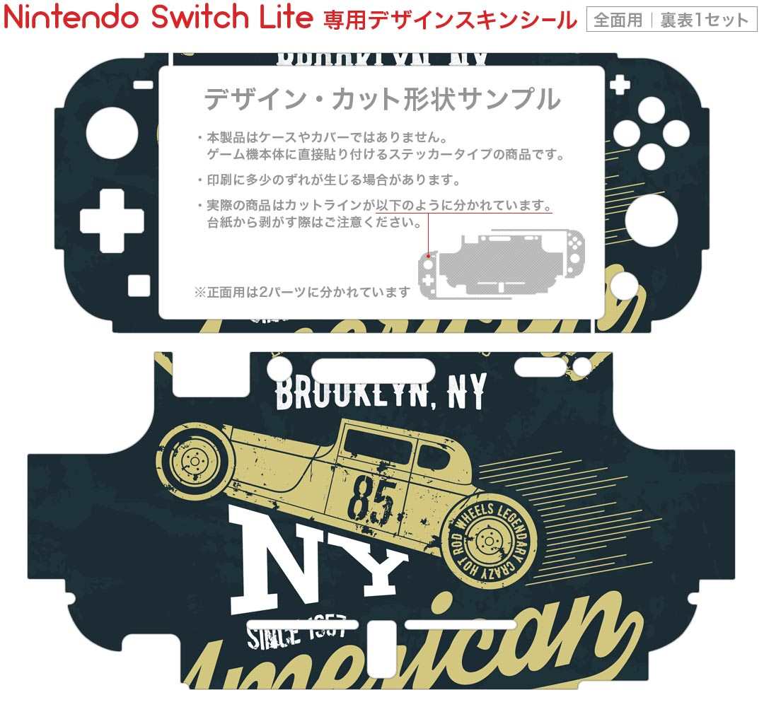 【中古】（新古品） 宮本算数教室 賢くなるパズル 大全 - Switch