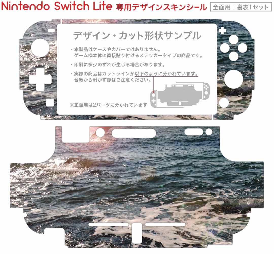 【中古】Switch ヒプノシスマイク　−Alternative　Rap　Battle−　1st　period