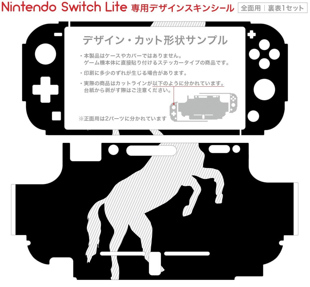 【中古】 【任天堂純正品】Joy-Conストラップ グレー　※本体のみです。