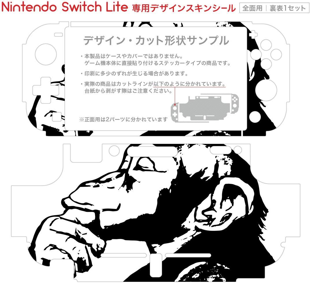 ソニック × シャドウ ジェネレーションズ セガ [ゲームソフト]