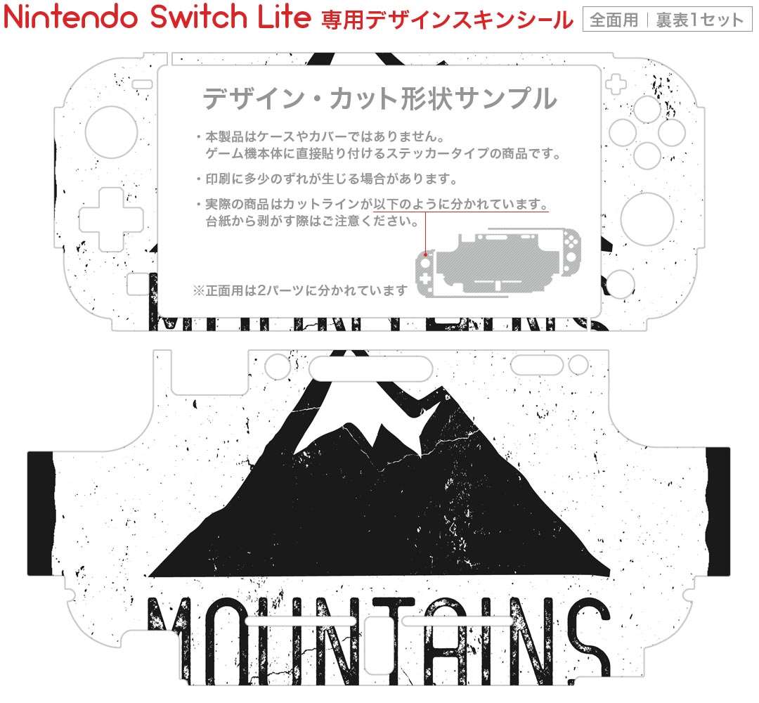 【中古】Nintendo Switch ソフト ポケットモンスター シャイニングパール / RPG ニンテンドースイッチ 任天堂 ポケモン【出雲店】