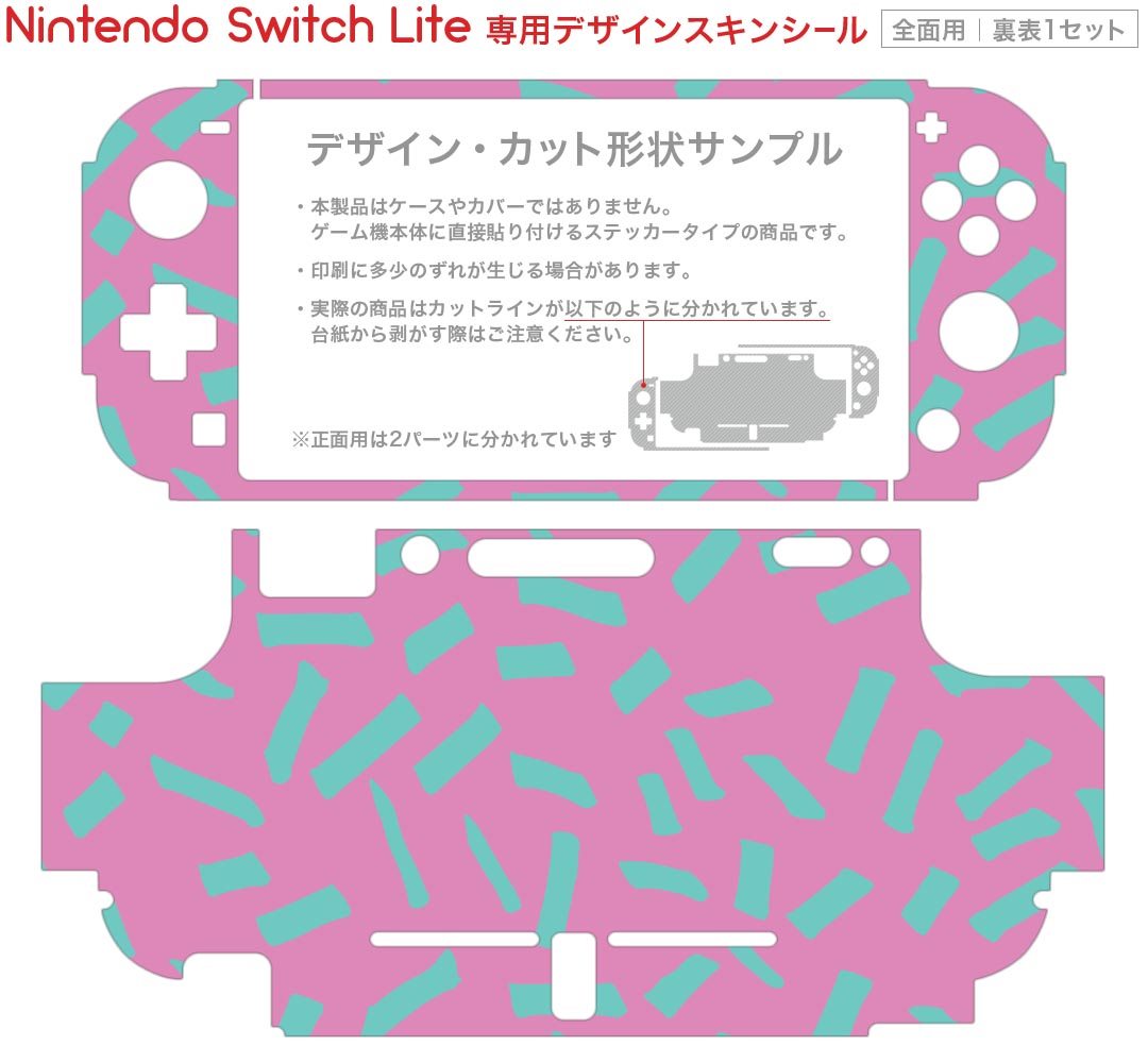 eXtremeRateフェースプレートバックプレートハンドルswitchプロコンに対応用、スイッチプロコンに対応用DIY交換用グリップハウジングケースカバー-フォレストグリーン