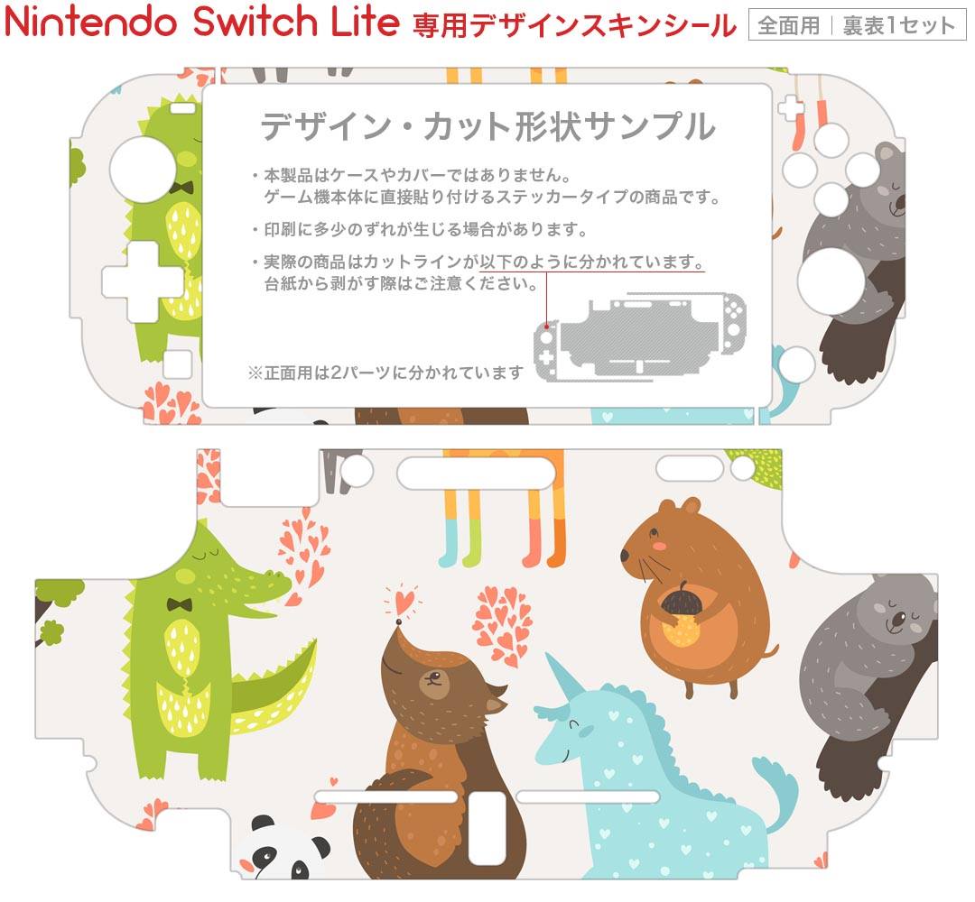 【クーポン配布中】 amiibo こどもリンク (大乱闘スマッシュブラザーズシリーズ)