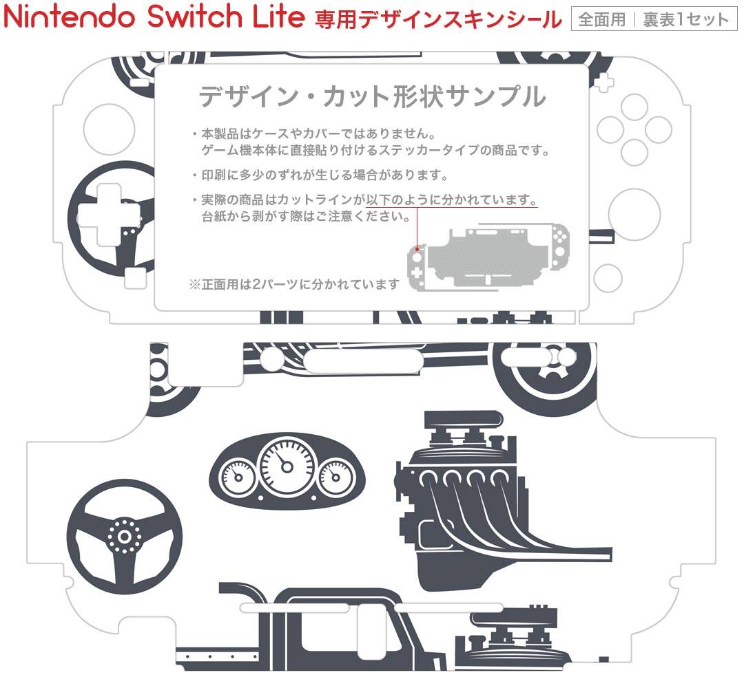 【中古】 amiibo ゼニガメ(大乱闘スマッシュブラザーズシリーズ)