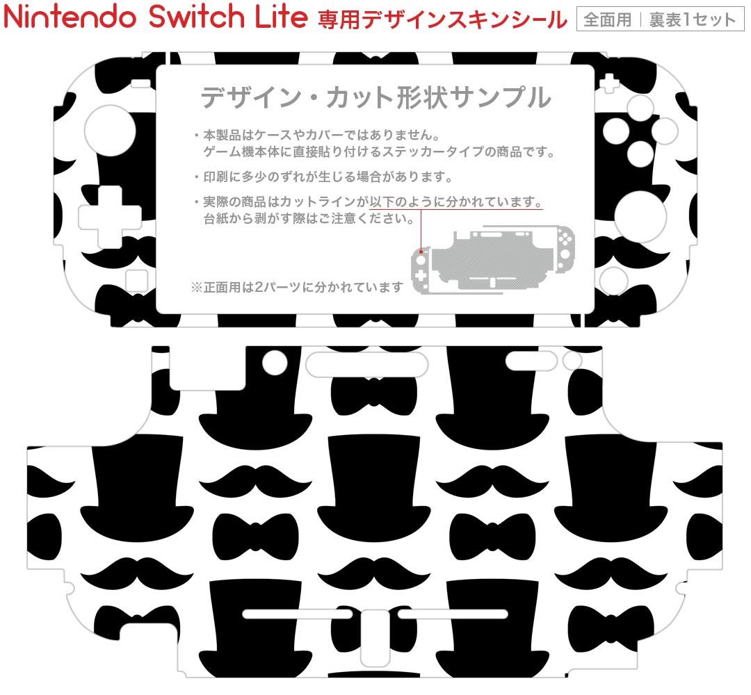 【中古】ミュータント タートルズ：シュレッダーの復讐 アニバーサリーエディション -Switch