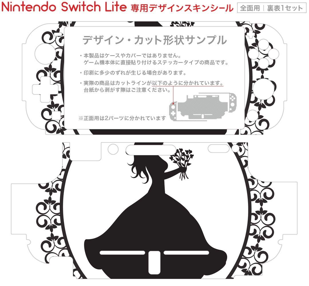 FONLAMSwitch対応コントローラー無線ゲームパッドSwitch2/OLED/Lite対応PC/iOS/Androidにも全対応振動/連射調整でき高耐久性ホールセンサースティックデッドゾーンなしドリフトしません