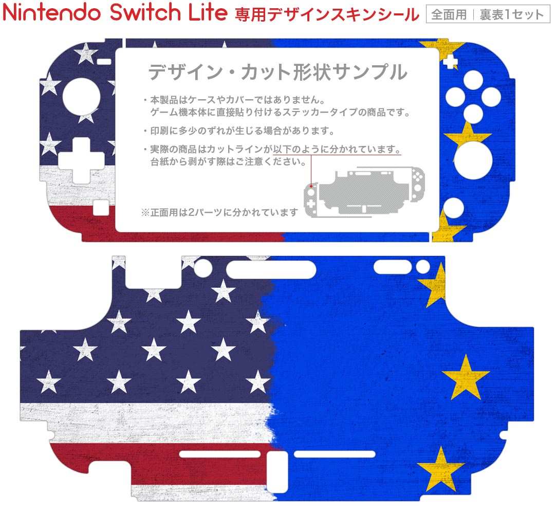 レンジライフ RL-SWGC8WH Switch ゲームカードケース8 ブラック Switch