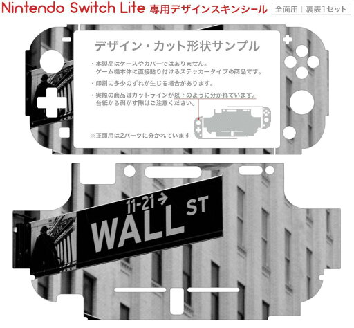 アローン(Allone)SwitchProコン用アナログスティックカバーインクVer2x0.5x2cmゲーム傷や汚れから守る滑り止めグリップ簡単装着操作性UPALG-NSPASI