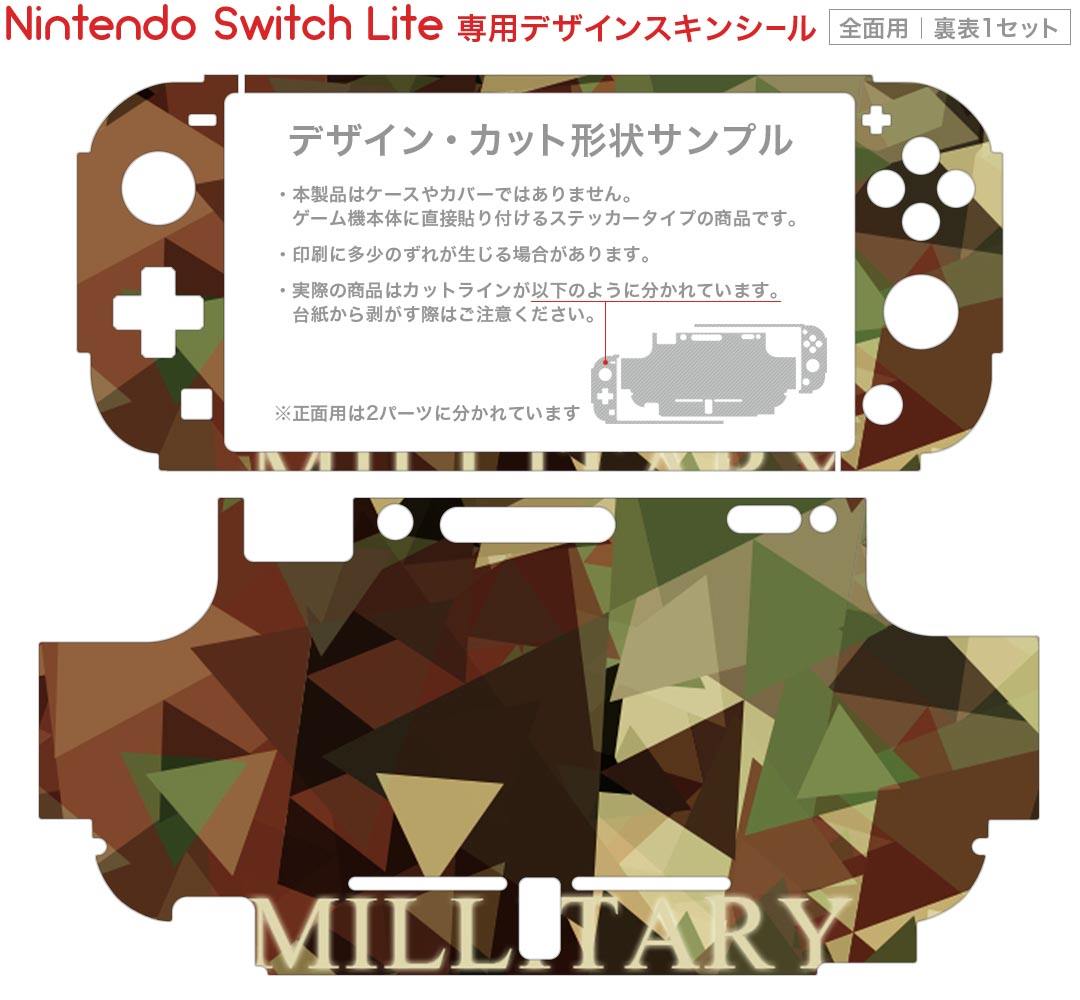エレコム Nintendo Switch Lite専用 液晶保護フィルム ZEROSHOCKガラス 高光沢 GM-NSL21FLGZ 2) Switch Lite 専用 ZEROSHOCKガラス / 高光沢