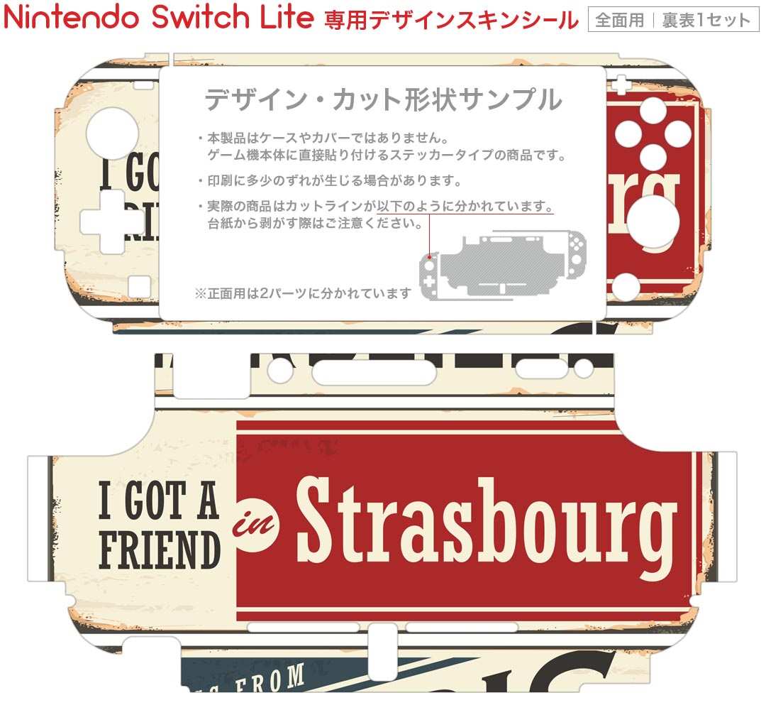 【クーポン配布中】 サイヴァリア デルタ - PS4