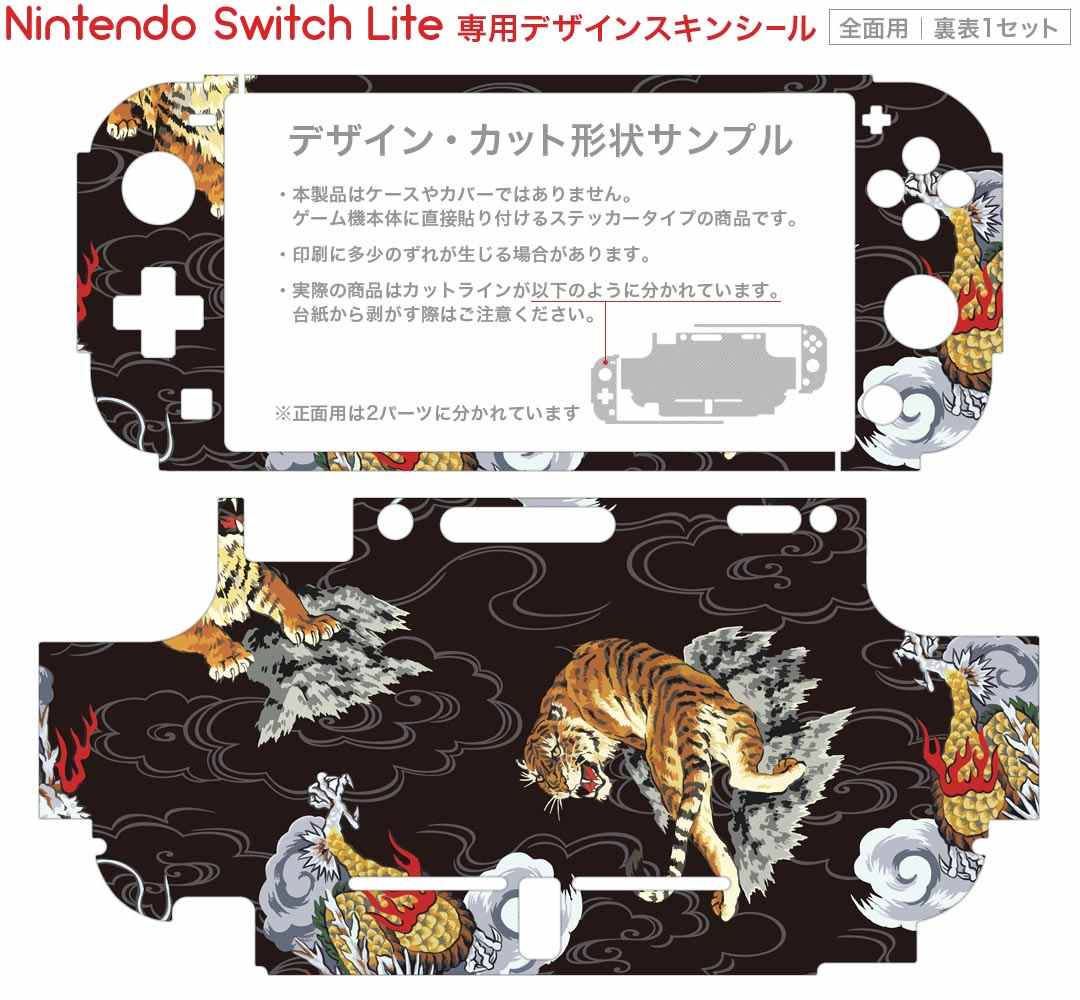 【中古】Ctwezoikmt ONE Switch用ユニバーサルデュアルコントローラーホルダー、コントローラースタンドゲームアクセサリー、(グリーン)