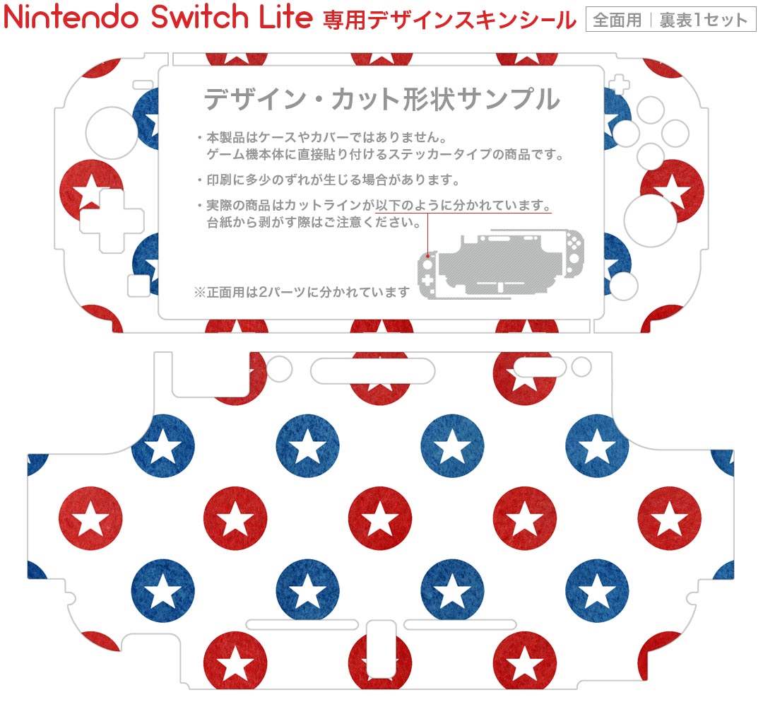 【中古】ポケットモンスター Let's Go! イーブイ- Switch