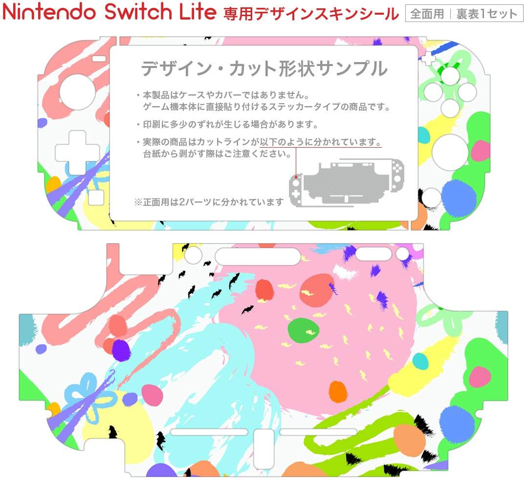 【中古】 amiibo シモン(大乱闘スマッシュブラザーズシリーズ)