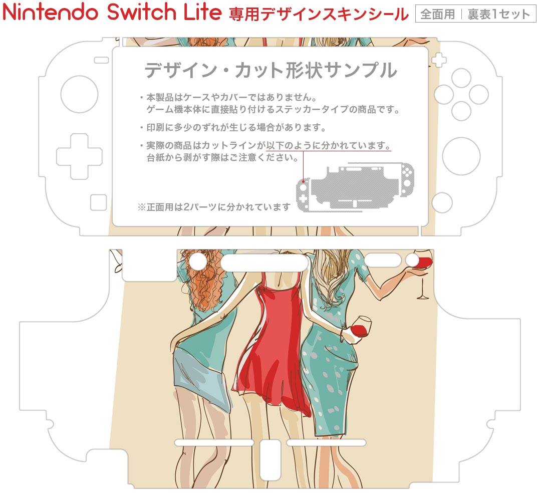 FONLAMSWITCH対応コントローラーPC/ANDROID/IOS/STEAMDECKも全対応リニアトリガー背面ボタンマクロ対応RGBライトホールセンサートリガーゲームコントローラーBLUETOOTH/2.4G無線接続スマホ対応