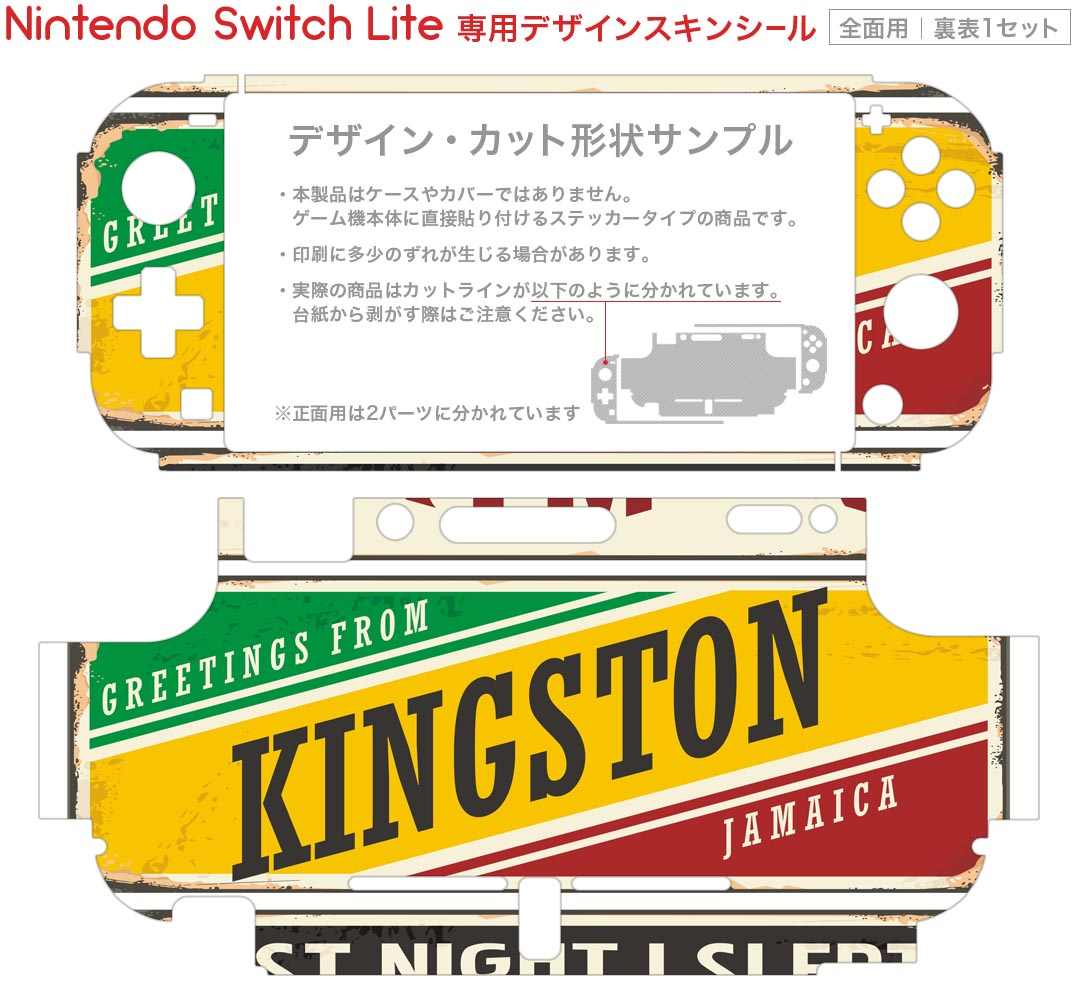 【いつでも2倍！5.0のつく日、18日は3倍！】【中古】三國志13 with パワーアップキット Nintendo Switch