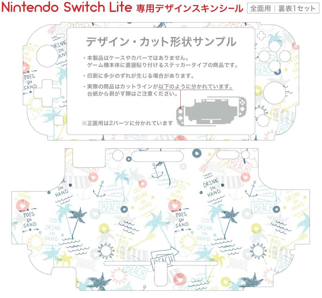 【中古】【非常に良い】【限定】イケメン戦国◆時をかける恋 新たなる出逢い for Nintendo Switch 限定版 ebtenDXパック