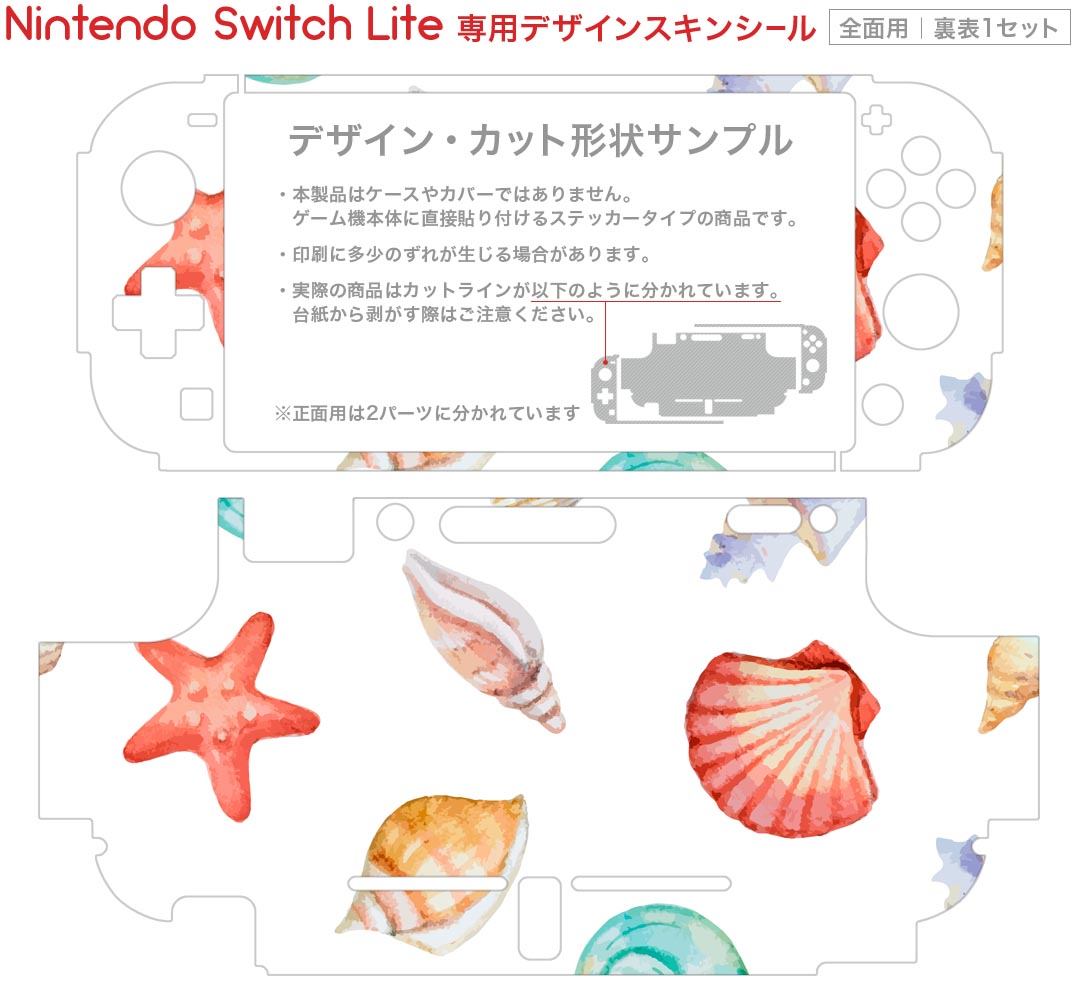 アンサー Switch有機ELモデル/Switch用 グレートキーパー・ホコリイレンジャー ANS-SW145BK【楽天倉庫直送h】【突然終了欠品あり】
