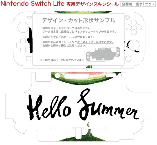GeekShareアナログスティックカバー猫肉球ジョイスティック保護カバーswitch有機elモデル対応joycon対応親指グリップキャップアシストキャップシリコンコントロールキャップ滑り止めSwitch/Switch