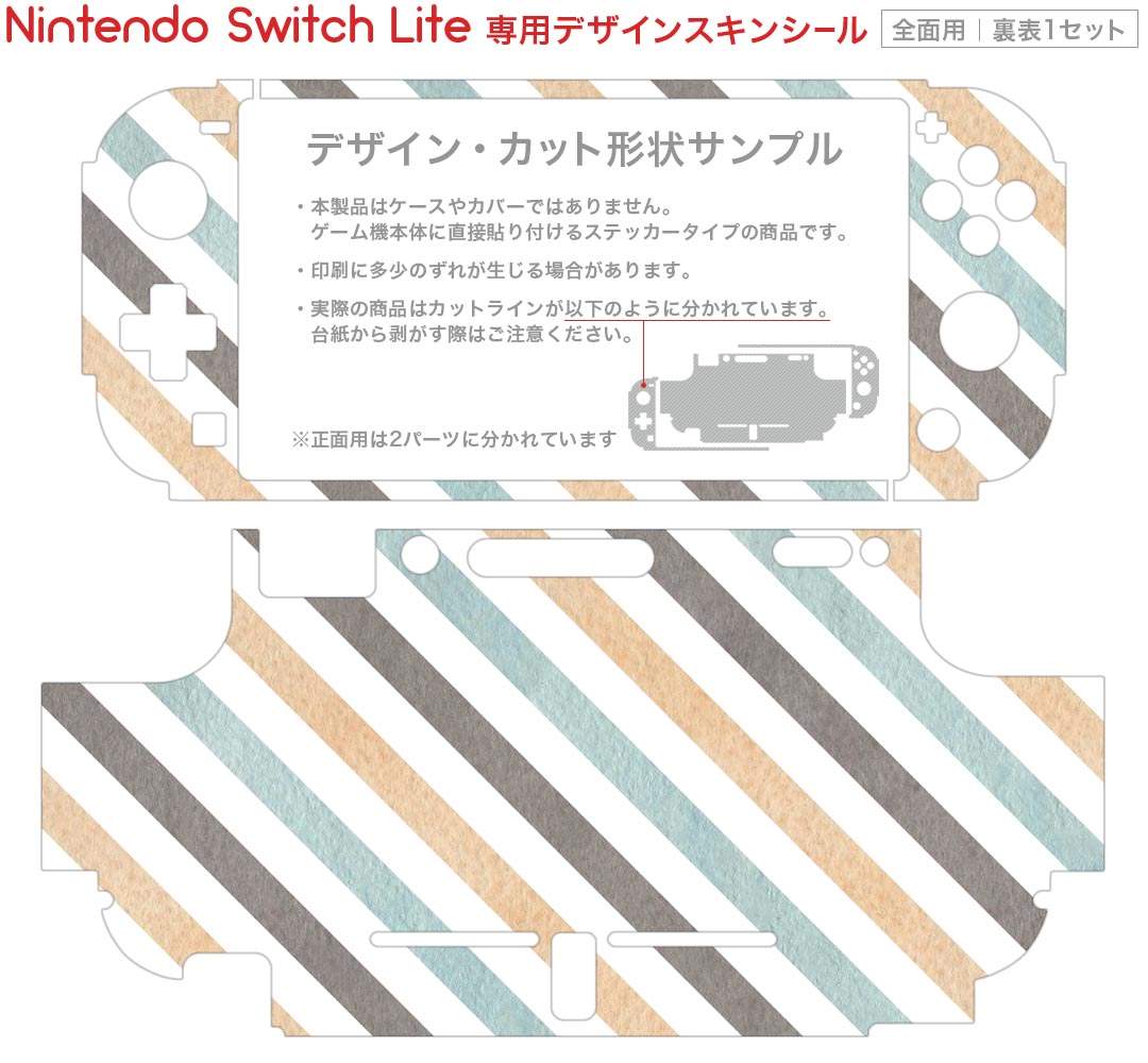 【中古】Switch おうちでゴルフ練習　パターうまくな－る！