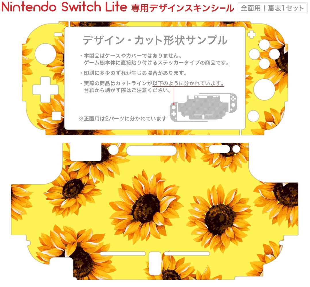 ☆【5個セット】 アンサー 10ギガビットLANケーブル 5m ANS-H141X5