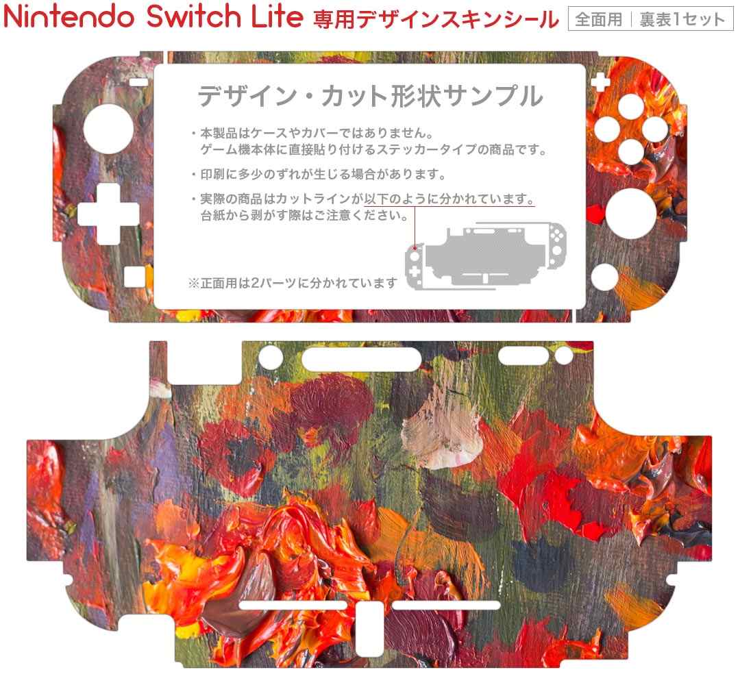 【中古】 Nintendo Switch Proコントローラー 大乱闘スマッシュブラザーズ SPECIALエディション