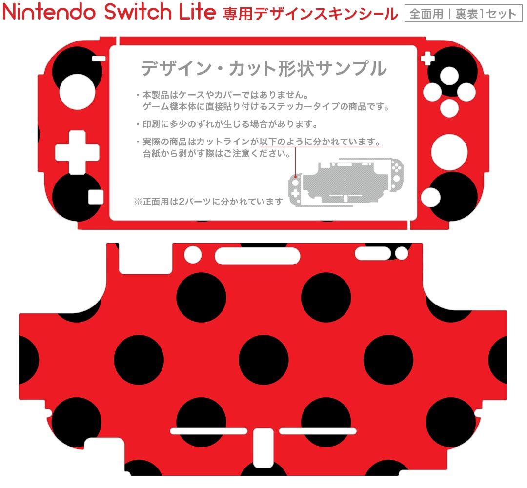 【中古】Switch 【説明書付】アイレムコレクションVol．3