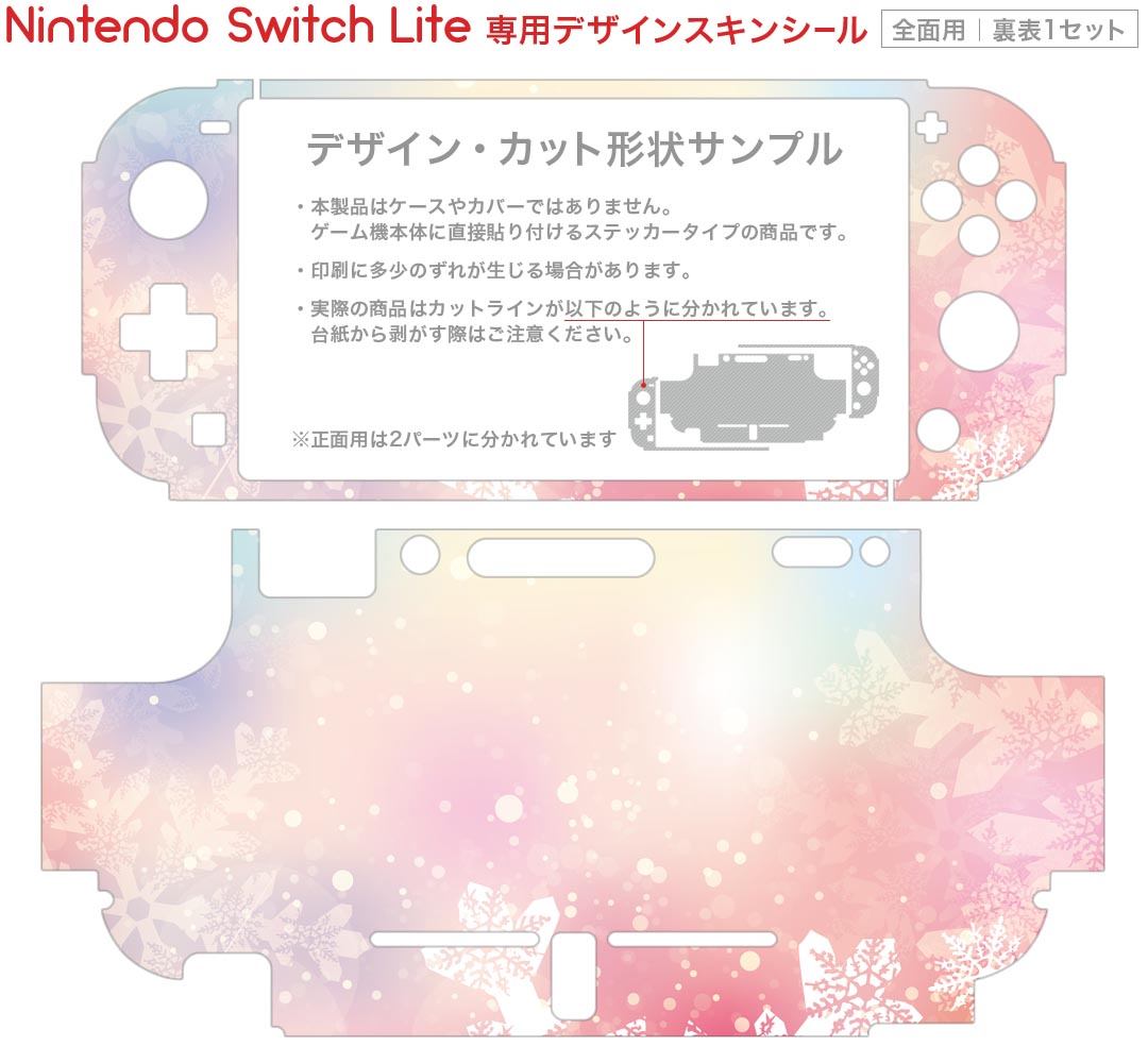 【新品】ニンテンドースイッチ2ハード スマートポーチPU デニムブルー×グレー (Switch2用)