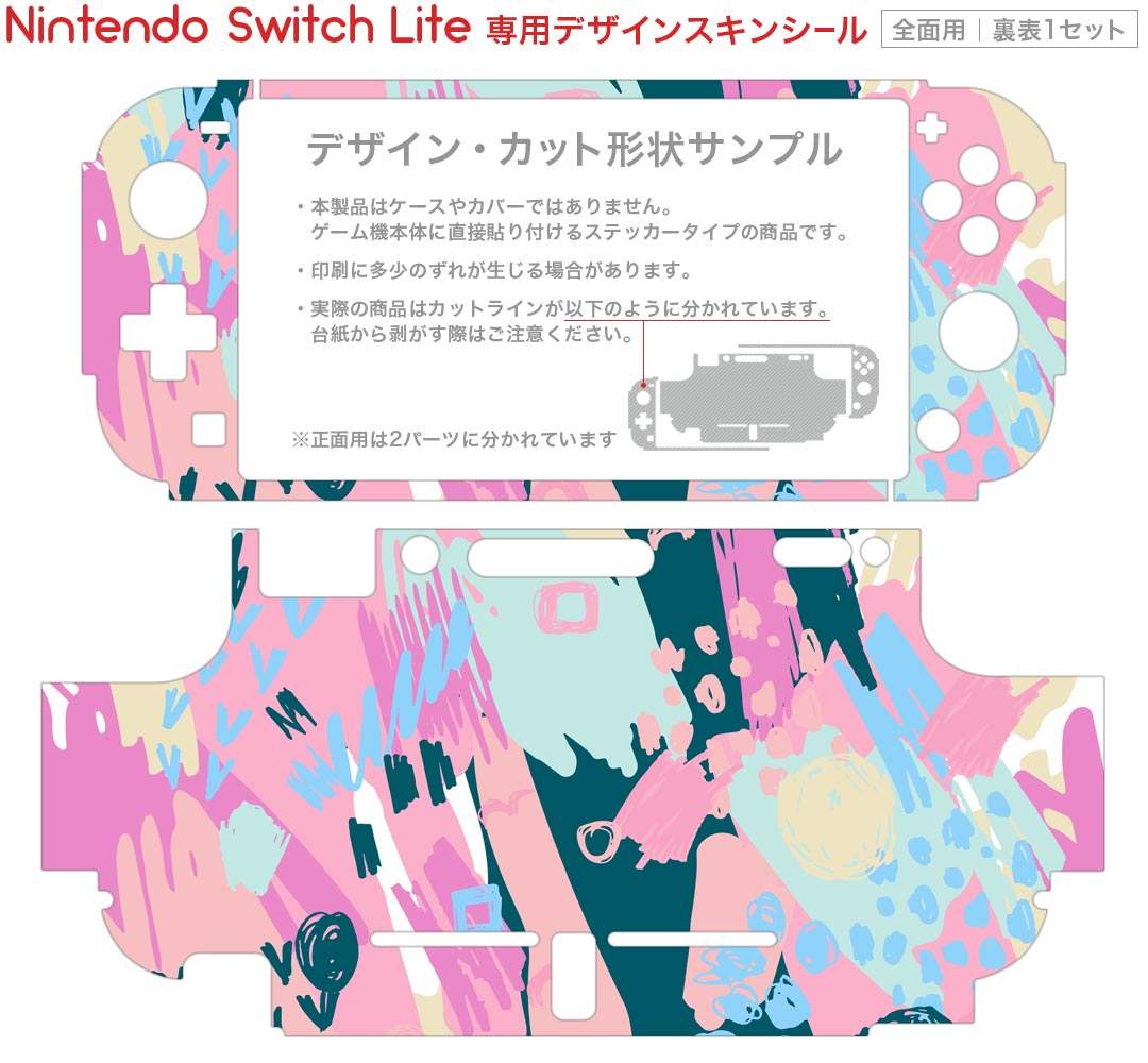 eXtremeRateスイッチプロコンに対応用ABXYD-padZRZLLRボタン(クリア素材)、switchプロコンに対応用フルセットボタン‐コントローラーは含まれていません【クリアパープル】