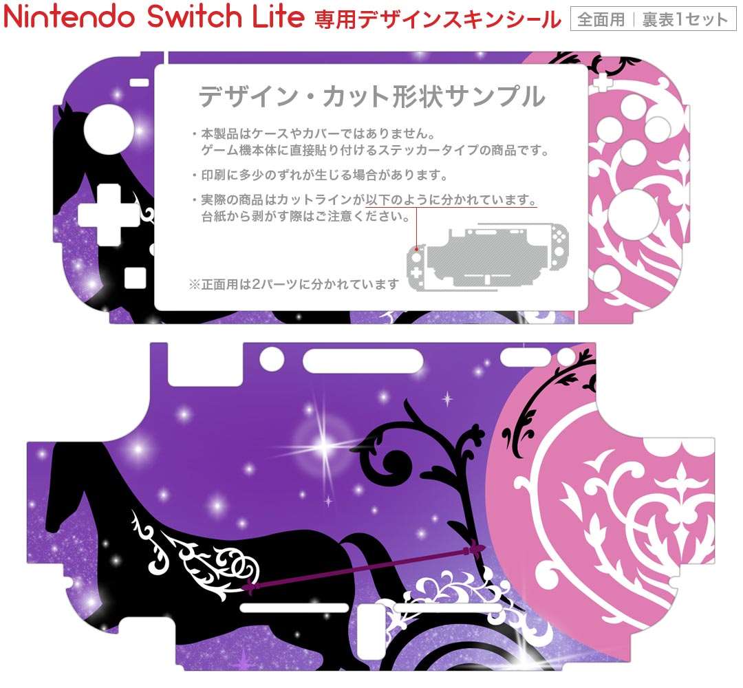 【新品】1週間以内発送　Nintendo Switch（有機ELモデル） Joy-Con(L) ネオンブルー/(R) ネオンレッド + スプラトゥーン3 セット スイッチ 本体 ゲーム機 ソフト