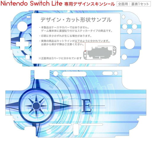 【送料無料】【中古】Nintendo Switch Joy-Con(R) ネオンオレンジ RのみLなし