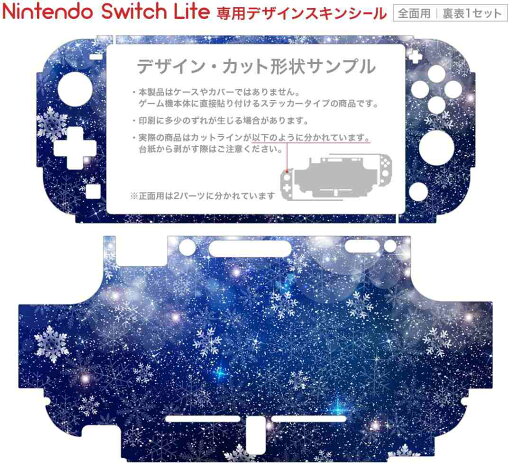 アンサー SwitchProコントローラ用 FPSスティック 狙(ブラック) ANS-SW053BK【楽天倉庫直送h】【突然終了欠品あり】