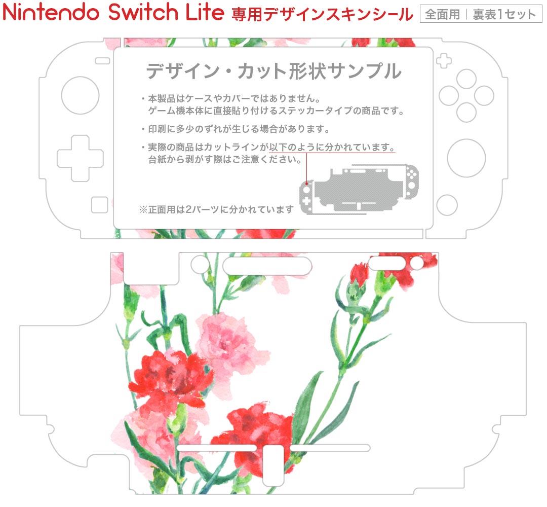【中古】 Switch/PS5/PS4コントローラー用ステレオオーディオミキサー