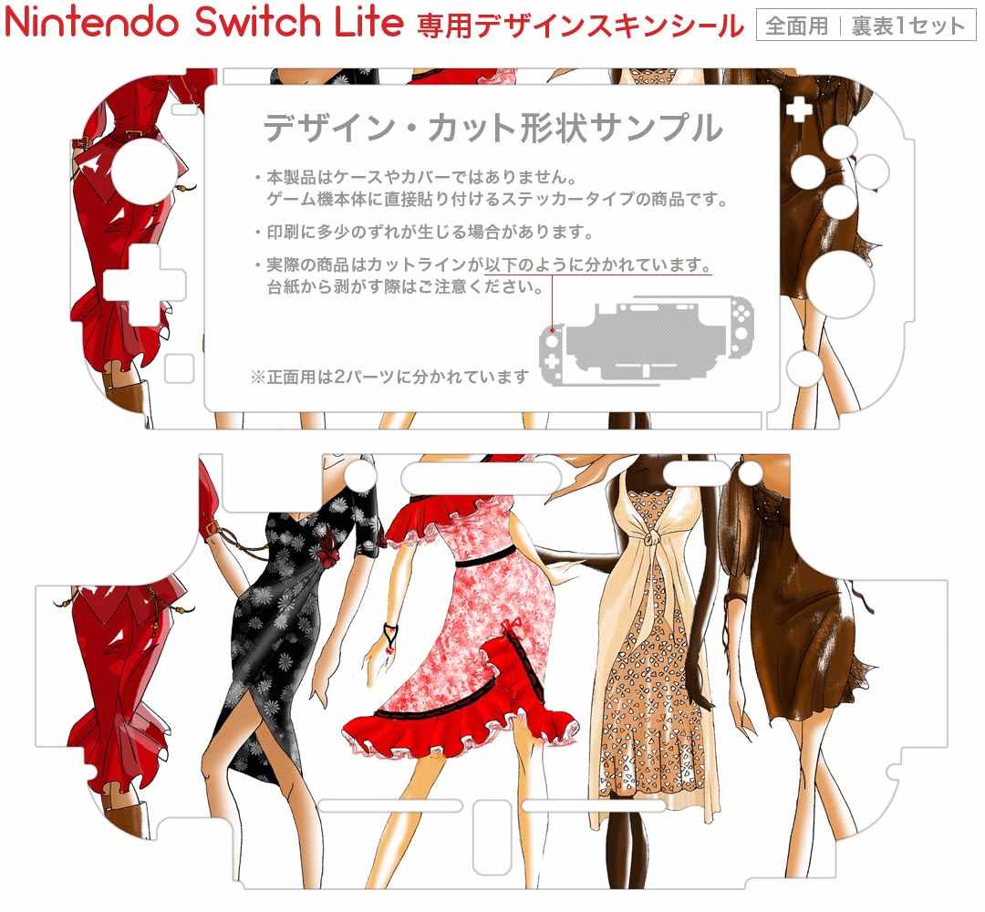 【クーポン配布中】 イースVIII -Lacrimosa of DANA- スーパープライス - PS4