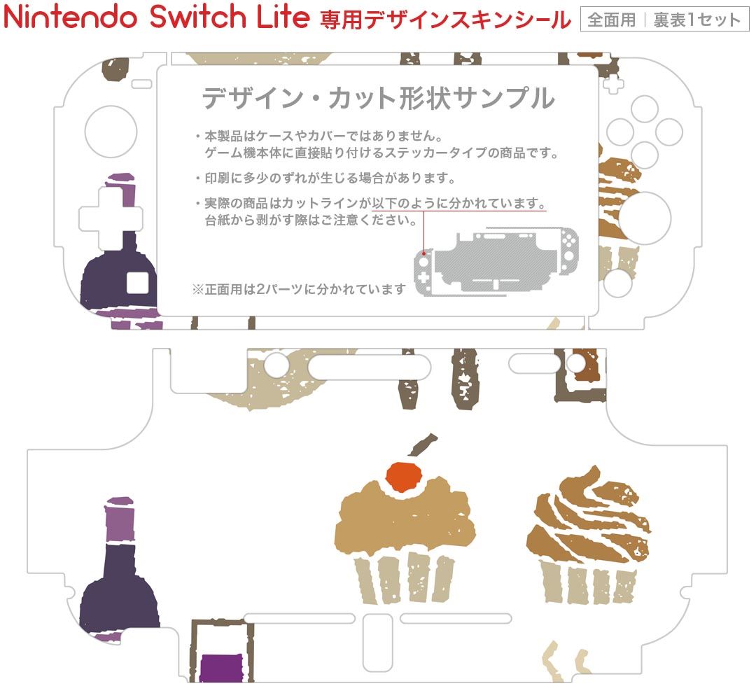 【中古】ジャストダンス2024エディション -Switch