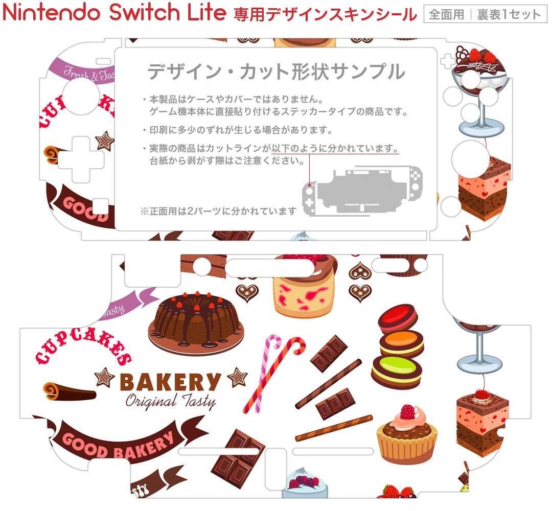 アローン(Allone) Switch用アナログスティックカバー 1.8×0.5×1.8cm Switch/SwitchLite/Switch有機EL対応 操作性アップ 保護・滑り止め 簡単取付 3色セット ALG-NSASC