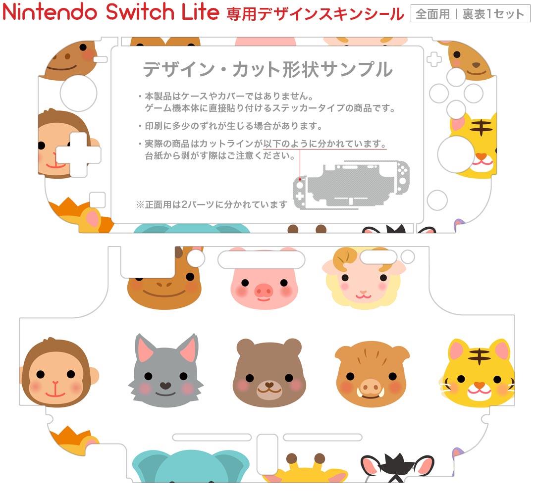 【クーポン配布中】 【PS4】ポータルナイツ